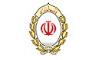 تمامی سامانه‌های اعطای تسهیلات بانک ملی پایدار است